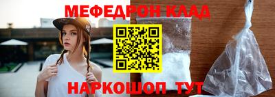 трава Тулун