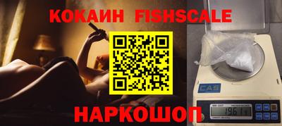 дживик Тула