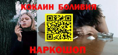 дживик Тула
