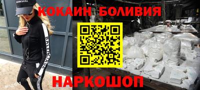 трава Тулун