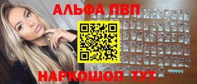 дживик Тула