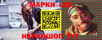 мяу мяу кристалл Туймазы