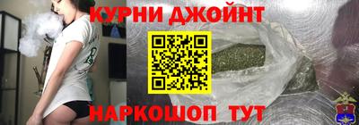 дживик Тула