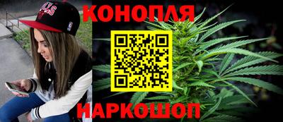 мяу мяу кристалл Туймазы