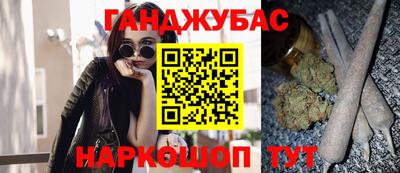 дживик Тула