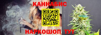 дживик Тула