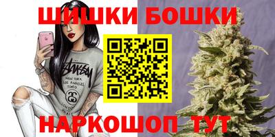 мяу мяу кристалл Туймазы