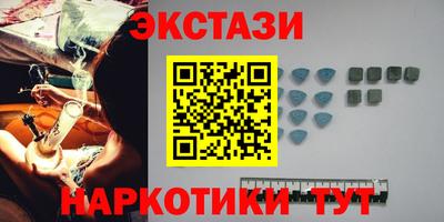 дживик Тула