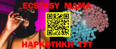 дживик Тула