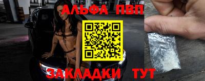 дживик Тула