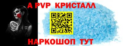 дживик Тула