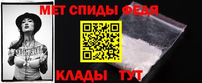 дживик Тула