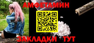 дживик Тула