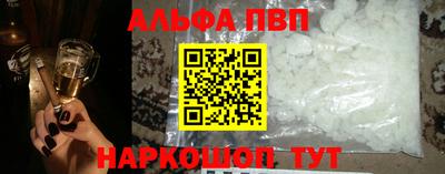 дживик Тула