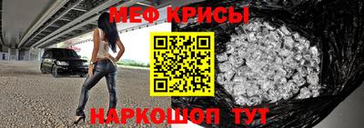 дживик Тула