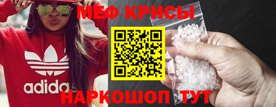 трава Тулун