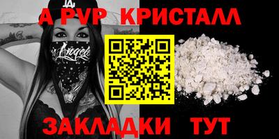 дживик Тула